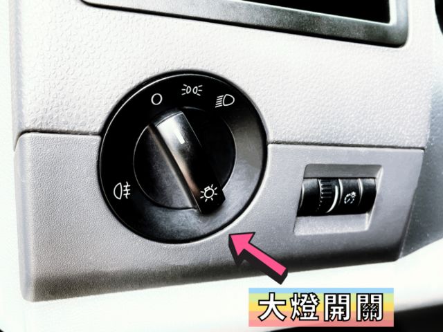 ✅福斯✅T5✅2009領牌✅高頂✅福祉車✅一手車✅復康巴士✅輪椅✅輪椅升降機✅露營車✅車泊✅車宿✅車床✅野營✅二手✅中古  第9張相片