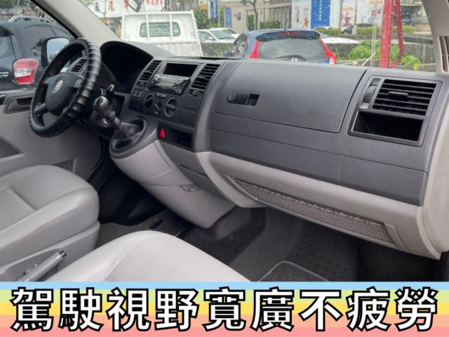 ✅福斯✅T5✅2009領牌✅高頂✅福祉車✅一手車✅復康巴士✅輪椅✅輪椅升降機✅露營車✅車泊✅車宿✅車床✅野營✅二手✅中古  第12張相片