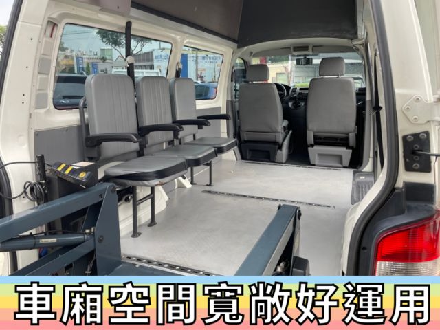 ✅福斯✅T5✅2009領牌✅高頂✅福祉車✅一手車✅復康巴士✅輪椅✅輪椅升降機✅露營車✅車泊✅車宿✅車床✅野營✅二手✅中古  第13張相片