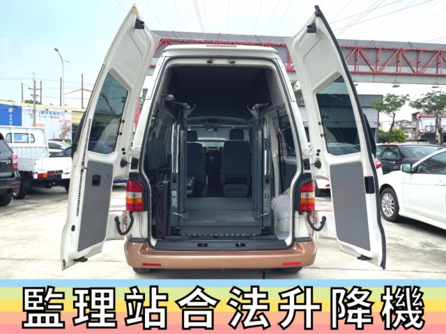 ✅福斯✅T5✅2009領牌✅高頂✅福祉車✅一手車✅復康巴士✅輪椅✅輪椅升降機✅露營車✅車泊✅車宿✅車床✅野營✅二手✅中古  第16張相片