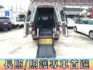 ✅福斯✅T5✅2009領牌✅高頂✅福祉車✅一手車✅復康巴士✅輪椅✅輪椅升降機✅露營車✅車泊✅車宿✅車床✅野營✅二手✅中古  第18張縮圖