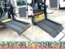 ✅福斯✅T5✅2009領牌✅高頂✅福祉車✅一手車✅復康巴士✅輪椅✅輪椅升降機✅露營車✅車泊✅車宿✅車床✅野營✅二手✅中古  第19張縮圖