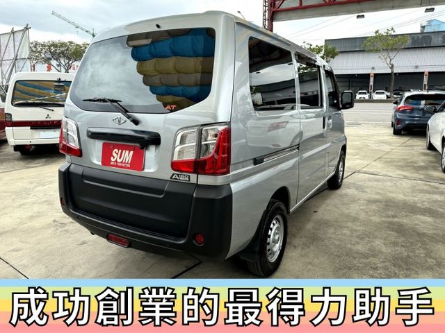 ✅中華 菱利 A180 1.5 自排✅可全貸✅免頭款✅免保人✅免聯徵✅二手✅中古✅強力過件✅線上試算額度-滿意再辦  第3張相片