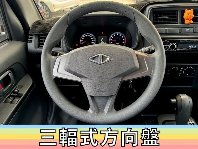 ✅中華 菱利 A180 1.5 自排✅可全貸✅免頭款✅免保人✅免聯徵✅二手✅中古✅強力過件✅線上試算額度-滿意再辦  第6張相片