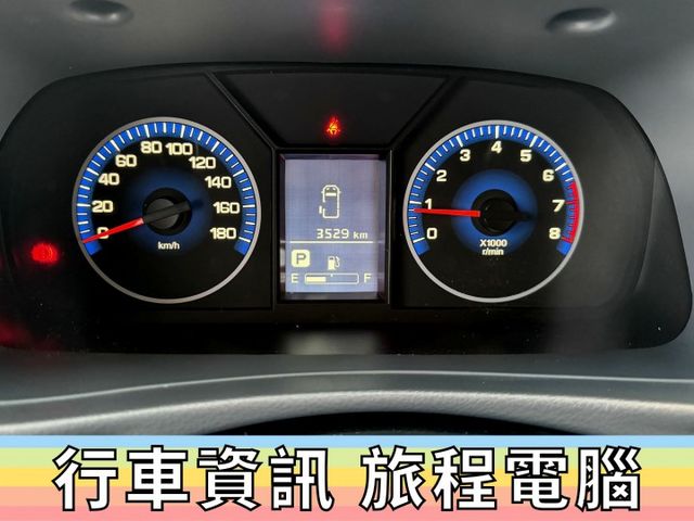 ✅中華 菱利 A180 1.5 自排✅可全貸✅免頭款✅免保人✅免聯徵✅二手✅中古✅強力過件✅線上試算額度-滿意再辦  第8張相片