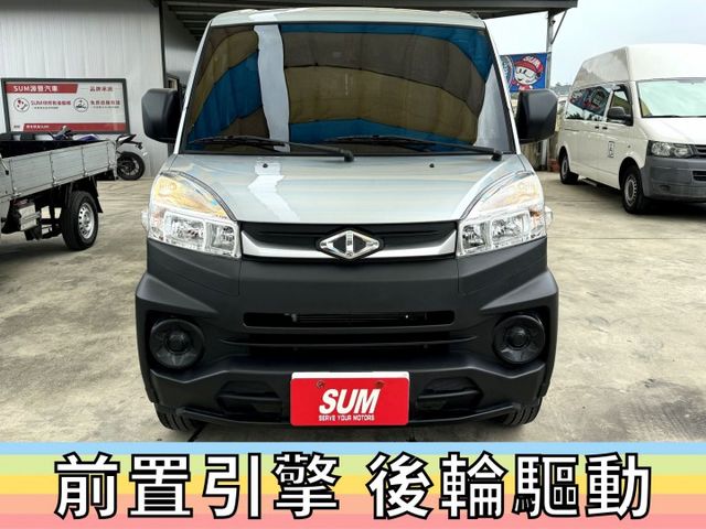 ✅中華 菱利 A180 1.5 自排✅可全貸✅免頭款✅免保人✅免聯徵✅二手✅中古✅強力過件✅線上試算額度-滿意再辦  第11張相片
