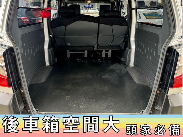 ✅中華 菱利 A180 1.5 自排✅可全貸✅免頭款✅免保人✅免聯徵✅二手✅中古✅強力過件✅線上試算額度-滿意再辦  第13張相片