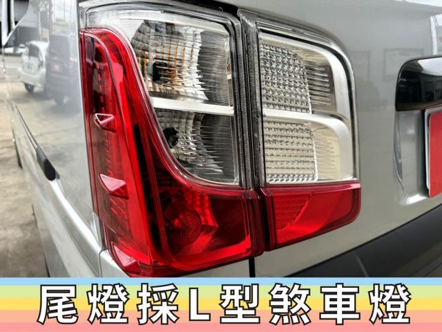 ✅中華 菱利 A180 1.5 自排✅可全貸✅免頭款✅免保人✅免聯徵✅二手✅中古✅強力過件✅線上試算額度-滿意再辦  第16張相片