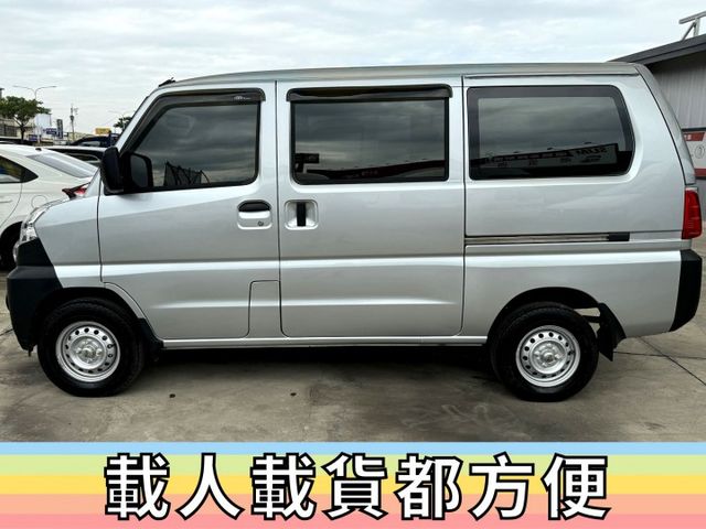 ✅中華 菱利 A180 1.5 自排✅可全貸✅免頭款✅免保人✅免聯徵✅二手✅中古✅強力過件✅線上試算額度-滿意再辦  第17張相片