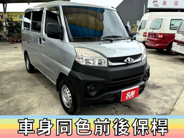 ✅中華 菱利 A180 1.5 自排✅可全貸✅免頭款✅免保人✅免聯徵✅二手✅中古✅強力過件✅線上試算額度-滿意再辦  第19張相片