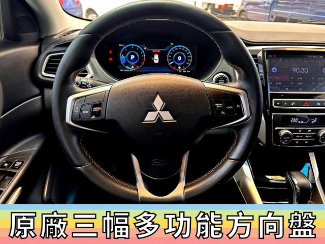 ✅Grand Lancer✅數位助理✅可全貸✅免頭款✅免保人✅免聯徵✅二手✅中古✅強力過件✅線上申貸  第7張相片