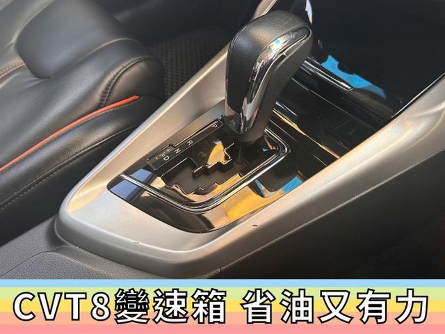 ✅Grand Lancer✅數位助理✅可全貸✅免頭款✅免保人✅免聯徵✅二手✅中古✅強力過件✅線上申貸  第12張相片
