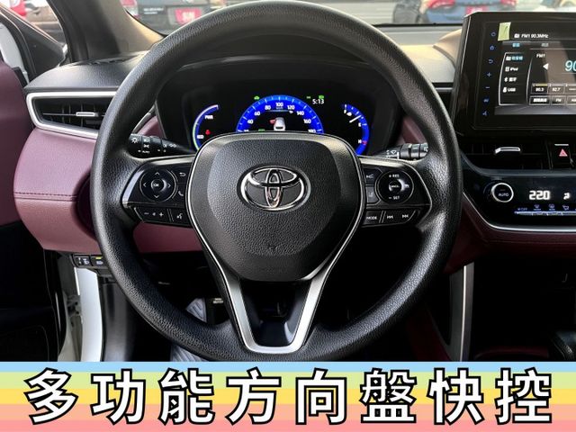 ✅新車保固中✅油電混合✅原鈑件✅數位儀錶板✅恆溫空調✅只跑5萬公里✅可全貸✅免頭款✅免保人✅免聯徵✅二手✅中古✅強力過件  第6張相片