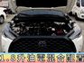 ✅新車保固中✅油電混合✅原鈑件✅數位儀錶板✅恆溫空調✅只跑5萬公里✅可全貸✅免頭款✅免保人✅免聯徵✅二手✅中古✅強力過件  第11張縮圖