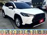 ✅新車保固中✅油電混合✅原鈑件✅數位儀錶板✅恆溫空調✅只跑5萬公里✅可全貸✅免頭款✅免保人✅免聯徵✅二手✅中古✅強力過件  第19張縮圖