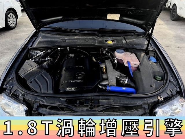 ✅渦輪增壓✅A4 1.8T S-LINE✅全車S4外觀+鋁圈✅可全貸✅免頭款✅免保人✅免聯徵✅二手✅中古✅強力過件  第10張相片