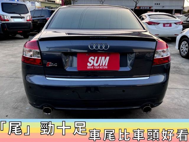 ✅渦輪增壓✅A4 1.8T S-LINE✅全車S4外觀+鋁圈✅可全貸✅免頭款✅免保人✅免聯徵✅二手✅中古✅強力過件  第12張相片