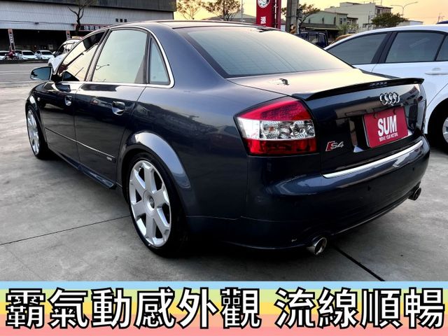 ✅渦輪增壓✅A4 1.8T S-LINE✅全車S4外觀+鋁圈✅可全貸✅免頭款✅免保人✅免聯徵✅二手✅中古✅強力過件  第20張相片