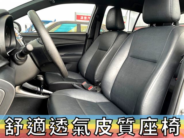 ✅新型yaris✅新型大鴨✅新車4年12萬公里保固中✅可全貸✅免頭款✅免保人✅免聯徵✅二手✅中古✅強力過件✅線上申貸  第4張相片