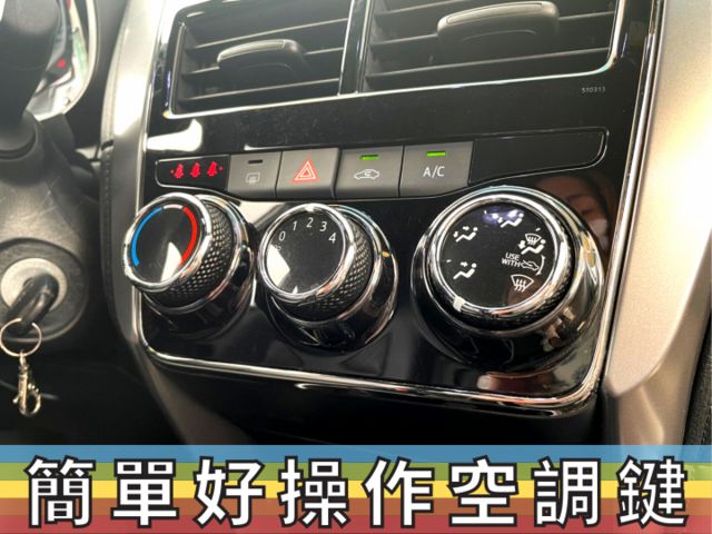 ✅新型yaris✅新型大鴨✅新車4年12萬公里保固中✅可全貸✅免頭款✅免保人✅免聯徵✅二手✅中古✅強力過件✅線上申貸  第7張相片