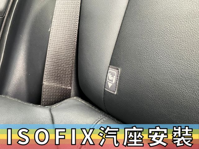 ✅新型yaris✅新型大鴨✅新車4年12萬公里保固中✅可全貸✅免頭款✅免保人✅免聯徵✅二手✅中古✅強力過件✅線上申貸  第9張相片