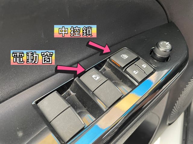 ✅新型yaris✅新型大鴨✅新車4年12萬公里保固中✅可全貸✅免頭款✅免保人✅免聯徵✅二手✅中古✅強力過件✅線上申貸  第11張相片