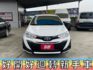 ✅新型yaris✅新型大鴨✅新車4年12萬公里保固中✅可全貸✅免頭款✅免保人✅免聯徵✅二手✅中古✅強力過件✅線上申貸  第14張縮圖