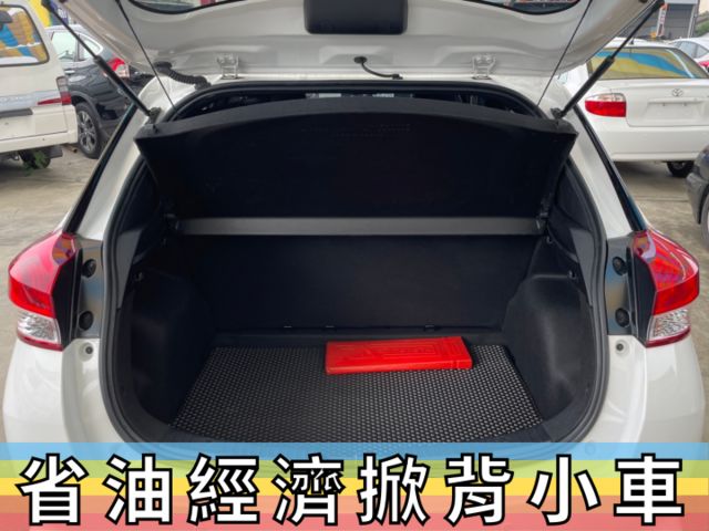 ✅新型yaris✅新型大鴨✅新車4年12萬公里保固中✅可全貸✅免頭款✅免保人✅免聯徵✅二手✅中古✅強力過件✅線上申貸  第17張相片