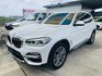 ✅正2019年✅總代理✅X3 30i 豪華運動版✅認證車✅全景電動天窗✅腳踢電動尾門✅自動煞停✅環景360✅三區恆溫  第1張縮圖