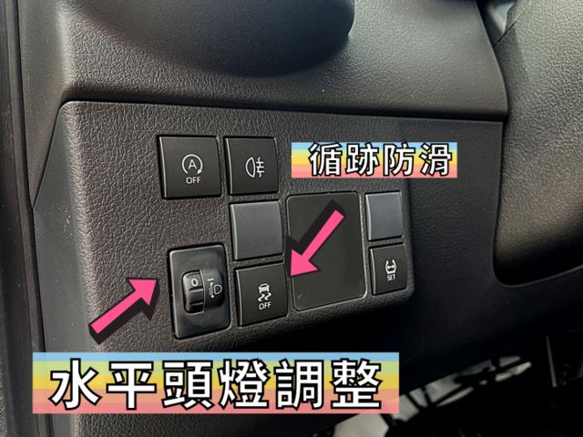 ✅TOWN ACE VAN 廂型車✅自排✅全新車✅箱型車✅可全貸✅免頭款✅免保人✅免聯徵✅二手✅中古✅露營車  第8張相片