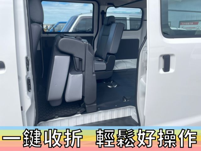 ✅TOWN ACE VAN 廂型車✅自排✅全新車✅箱型車✅可全貸✅免頭款✅免保人✅免聯徵✅二手✅中古✅露營車  第17張相片