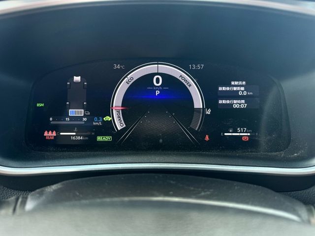 ✅2023 Toyota Altis 1.8✅ GR Sport 油電✅ 里程僅跑1萬6✅ 原廠保固中✅原版件✅免保人✅  第6張相片