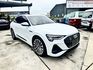 ✅E-tron Sportback 55✅實跑1 萬2千公里✅新車價357萬✅免200萬✅跟新車一樣差在價格✅原鈑件  第6張縮圖