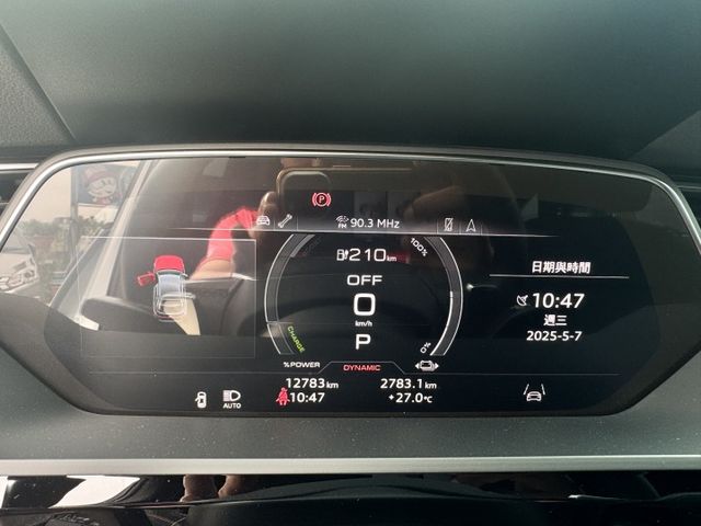 ✅E-tron Sportback 55✅實跑1 萬2千公里✅新車價357萬✅免200萬✅跟新車一樣差在價格✅原鈑件  第10張相片