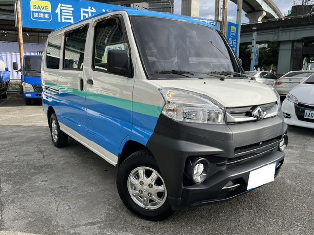 ✅中華 菱利 A180 1.5 自排✅可全貸✅免頭款✅免保人✅免聯徵✅二手✅中古✅強力過件✅線上試算額度-滿意再辦  第2張相片