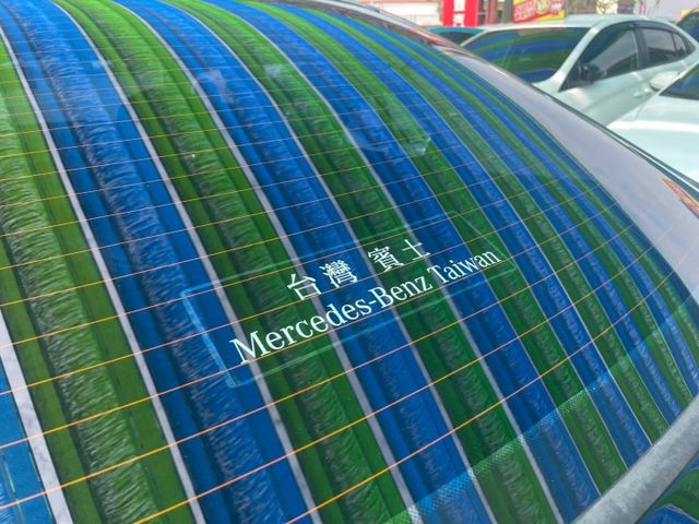 ✅2008年 E280✅總代理✅僅跑8萬✅典雅版✅全景電窗✅倒車顯影✅前座電動椅✅可全貸✅免保人✅強力過件  第16張相片