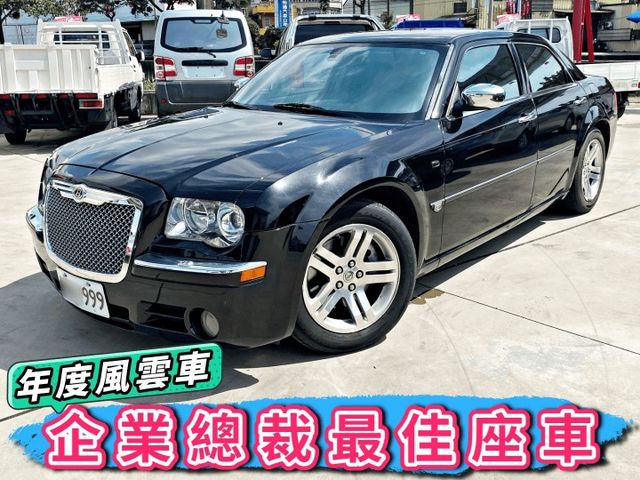 小賓利✅300C 2.7✅大器有派頭✅可全貸✅免頭款✅免保人✅免聯徵✅二手✅中古✅強力過件  第2張相片