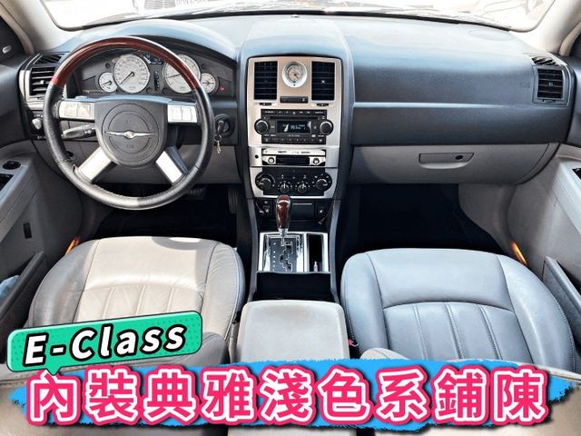 小賓利✅300C 2.7✅大器有派頭✅可全貸✅免頭款✅免保人✅免聯徵✅二手✅中古✅強力過件  第4張相片