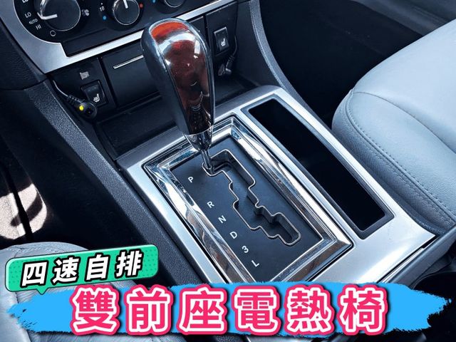 小賓利✅300C 2.7✅大器有派頭✅可全貸✅免頭款✅免保人✅免聯徵✅二手✅中古✅強力過件  第8張相片