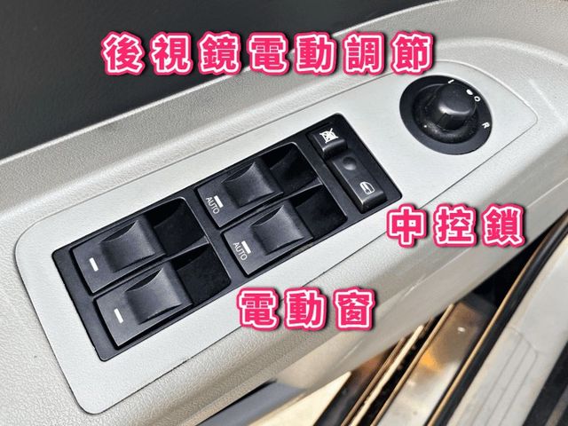 小賓利✅300C 2.7✅大器有派頭✅可全貸✅免頭款✅免保人✅免聯徵✅二手✅中古✅強力過件  第10張相片