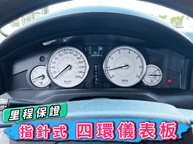 小賓利✅300C 2.7✅大器有派頭✅可全貸✅免頭款✅免保人✅免聯徵✅二手✅中古✅強力過件  第11張相片