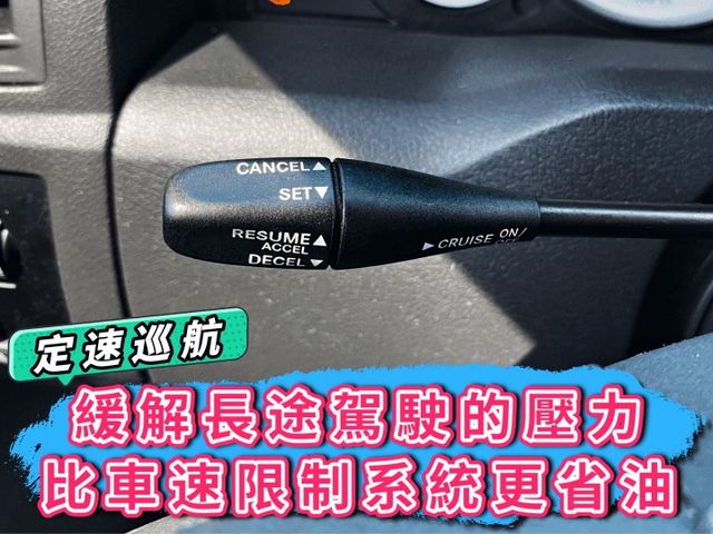 小賓利✅300C 2.7✅大器有派頭✅可全貸✅免頭款✅免保人✅免聯徵✅二手✅中古✅強力過件  第13張相片