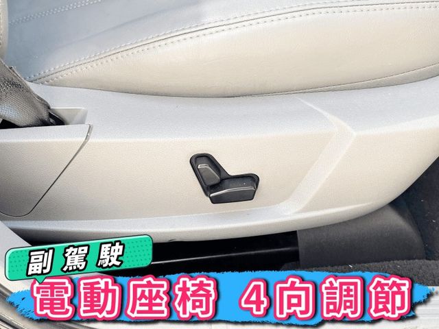 小賓利✅300C 2.7✅大器有派頭✅可全貸✅免頭款✅免保人✅免聯徵✅二手✅中古✅強力過件  第15張相片