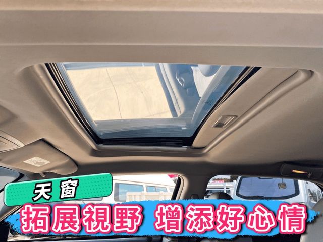 小賓利✅300C 2.7✅大器有派頭✅可全貸✅免頭款✅免保人✅免聯徵✅二手✅中古✅強力過件  第16張相片