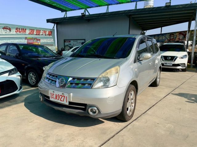 2012年✅NISSAN✅Livina✅倒車顯影✅恆溫✅可全貸✅免頭款✅免保人✅免聯徵✅中古✅強力過件✅線上申貸✅  第1張相片