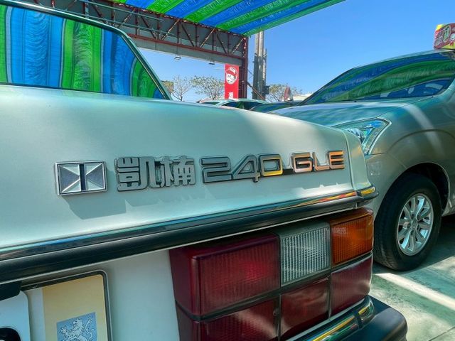 VOVLO✅僅跑7萬公里✅總代理✅復古✅古董車✅240GLE✅整車原廠✅原汁原味✅舊式車牌✅收藏等級  第15張相片