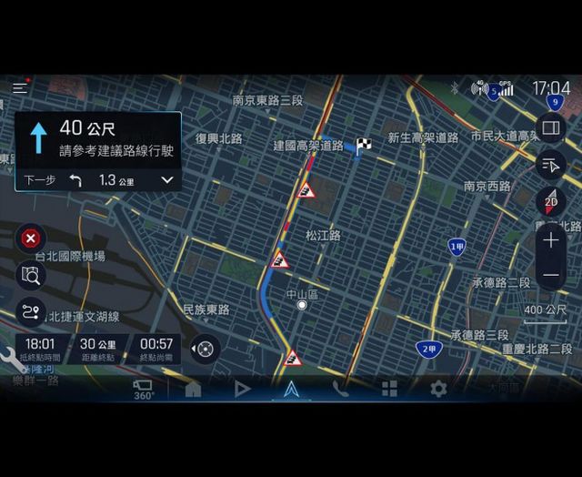 ✅全新領牌車✅ALTIS✅國民神車✅經典版✅全網最低價✅需配合貸款+乙式保險  第9張相片