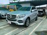✅柴油省油省稅金✅4 MATIC✅天窗✅雙前座電動座椅✅可貸款109萬✅免保人✅免聯徵✅二手✅強力過件✅線上評估  第2張縮圖
