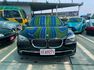 ✅2011 BMW ✅7-Series✅730LD✅加長✅摸門✅吸門✅柴油✅全貸✅超貸✅免保人✅免聯徵  第19張縮圖