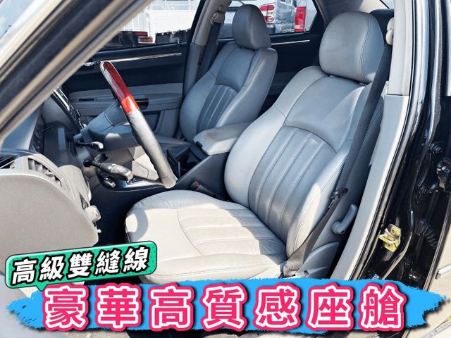 小賓利✅300C 2.7✅大器有派頭✅可全貸✅免頭款✅免保人✅免聯徵✅二手✅中古✅強力過件  第5張相片